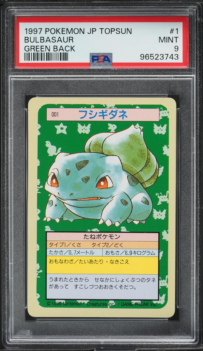 1997 Pokemon Japanese Topsun Green Back Bulbasaur #1 PSA 9 MINT