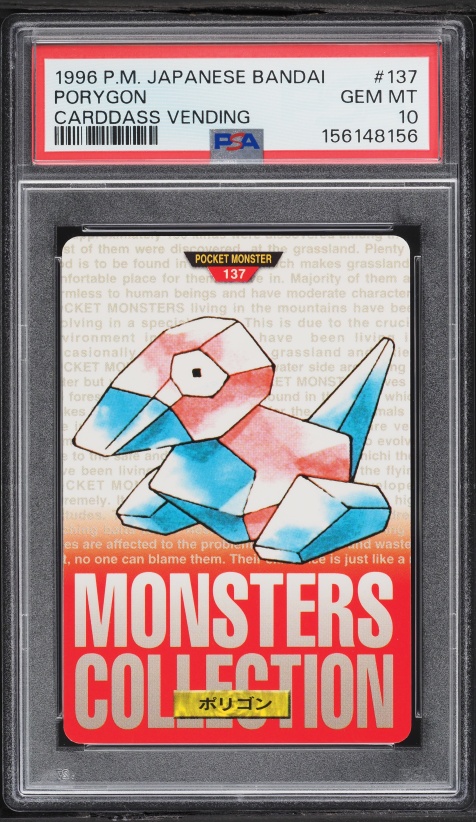 Porygon PSA 10