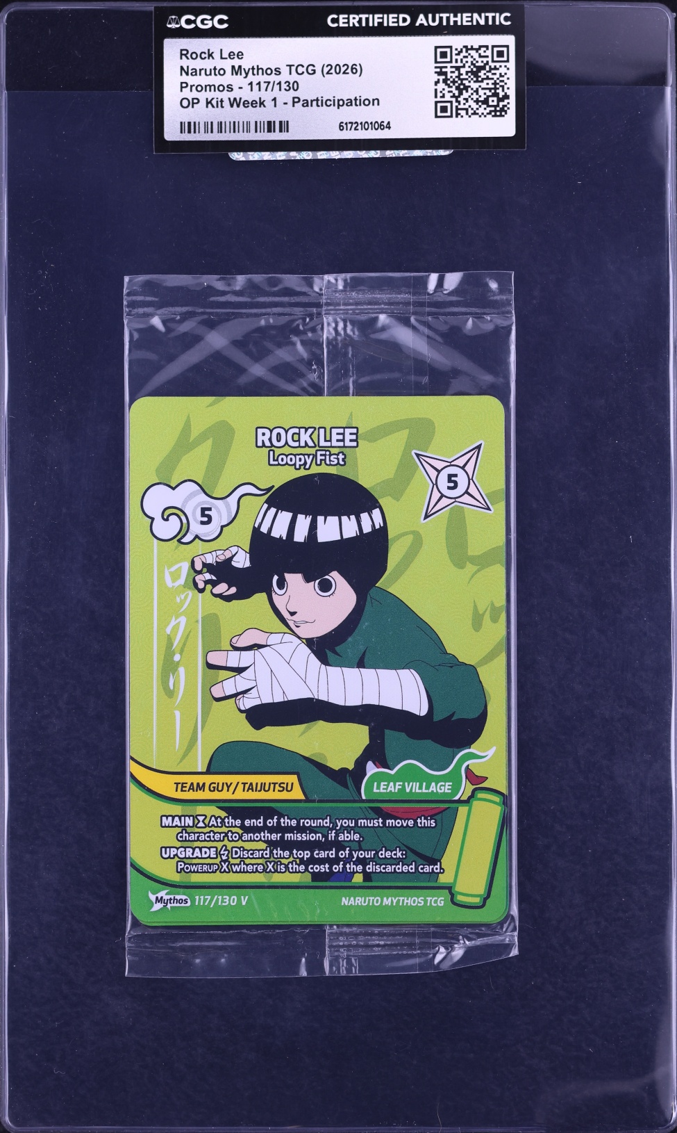 2026 Naruto Mythos TCG Promo OP Kit Week 1 Participation Rock Lee #117