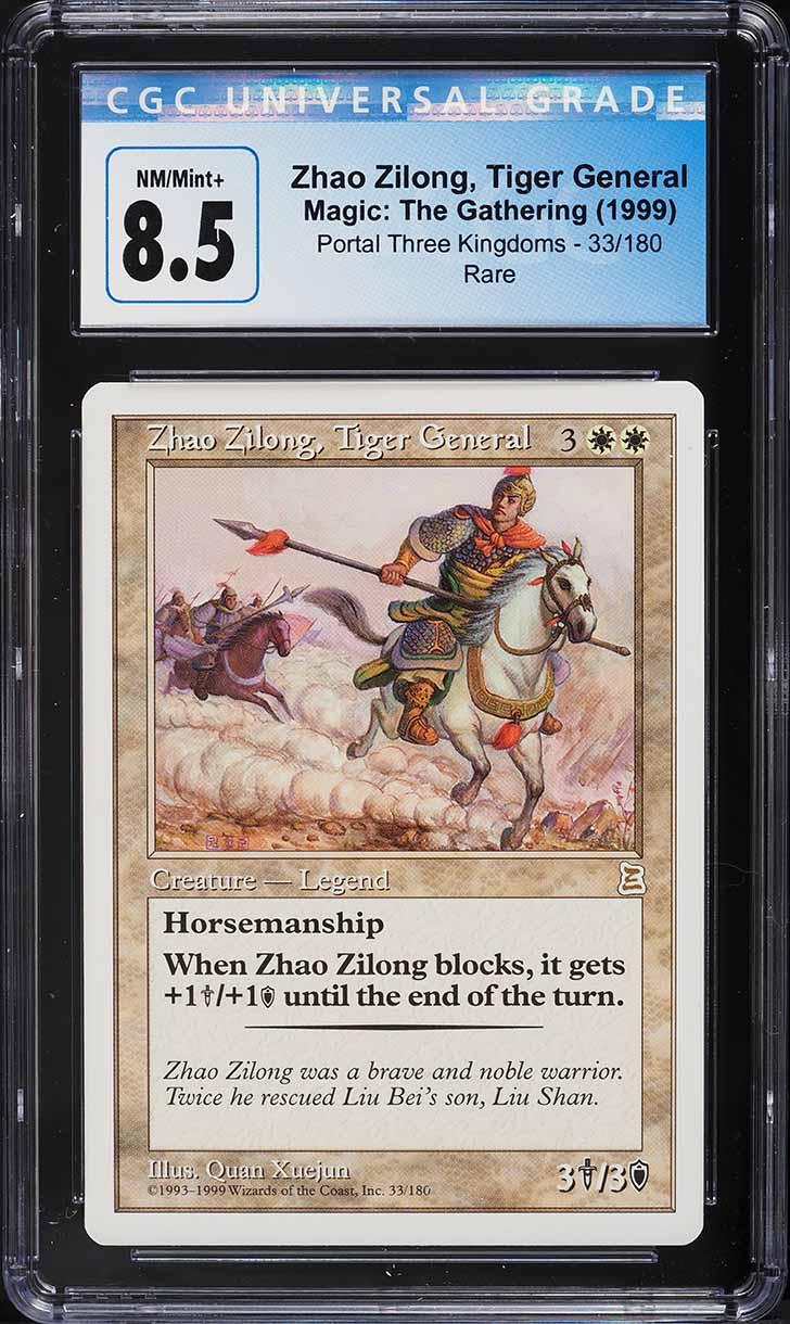1999 Magic The Gathering Portal Three Kingdoms Zhao Zilong Tiger General CGC 8.5