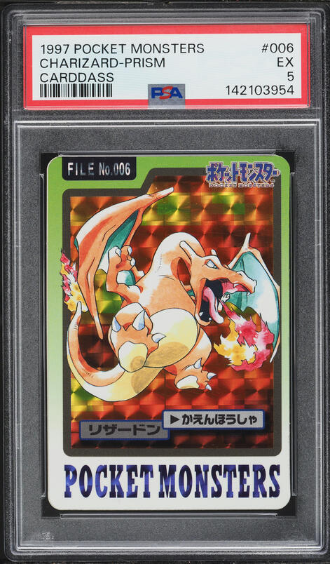 Charizard PSA 5