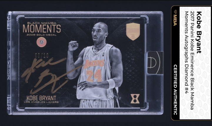 2017 Panini Eminence Black Mamba Diamond Gems Kobe Bryant AUTO JERSEY # 8/10 #4 MBA AUTH