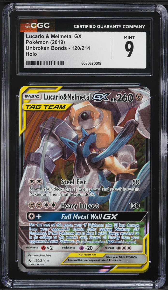 2019 Pokemon SM Unbroken Bonds Full Art Lucario Melmetal GX #120 CGC 9 MINT