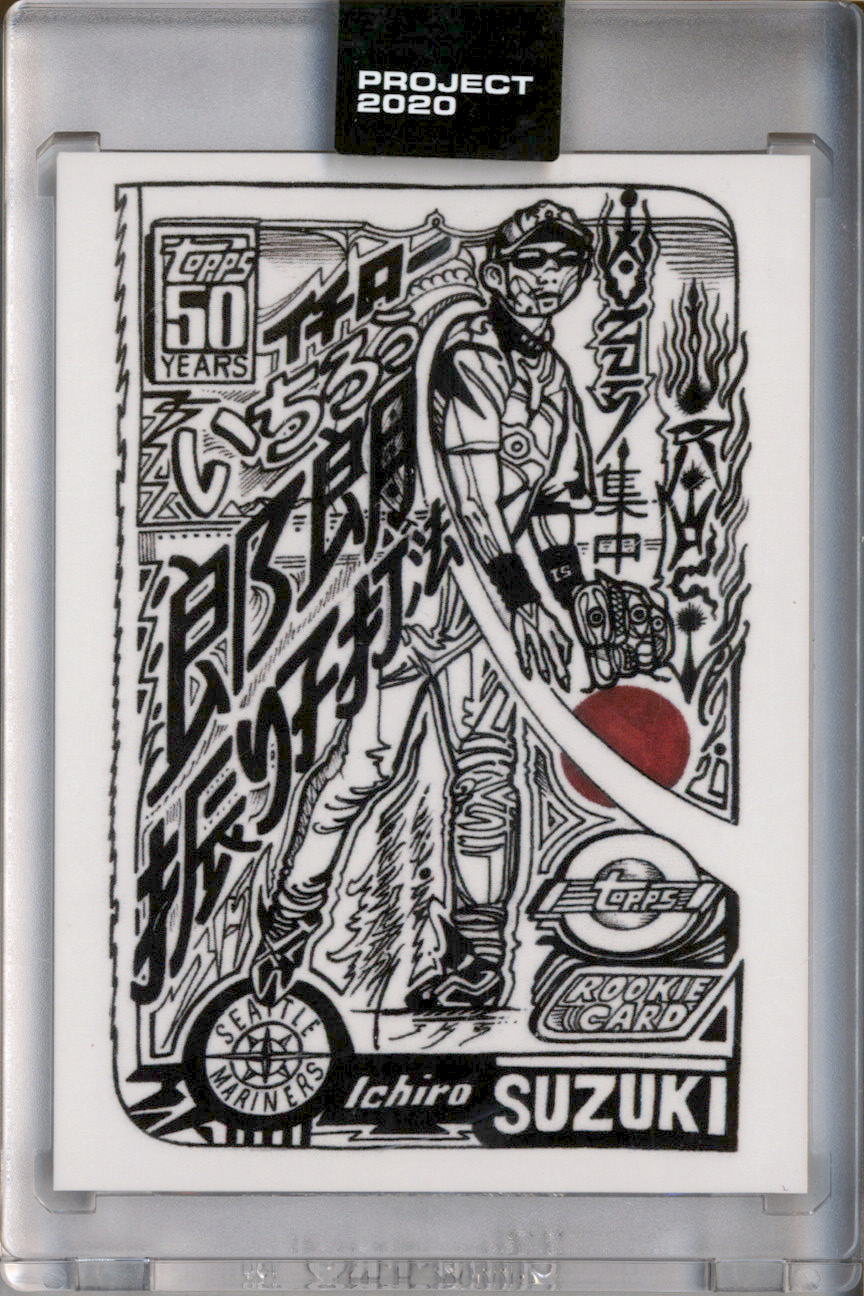 2020 Topps Project 2020 #32 Ichiro