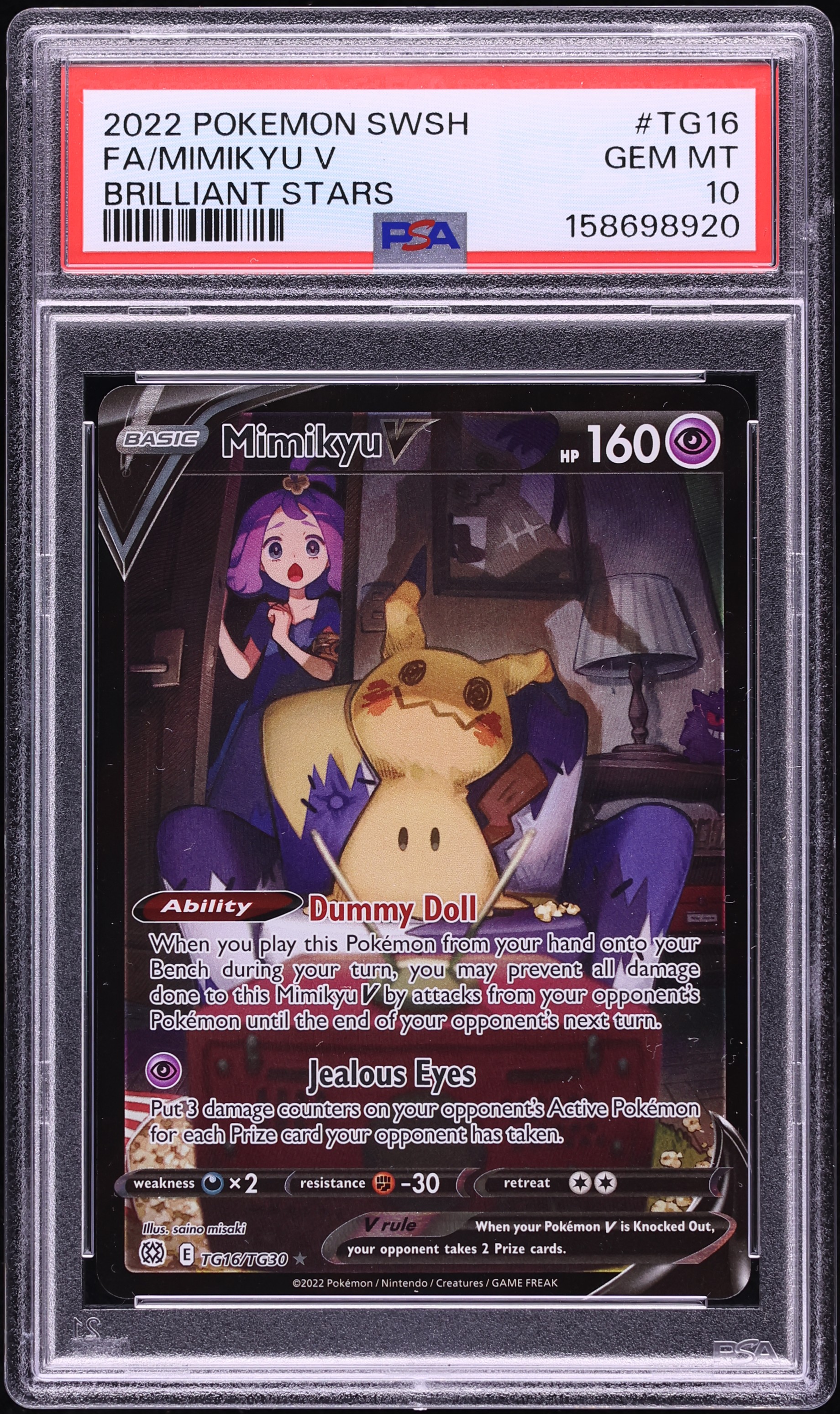 2022 Pokemon Sword & Shield Brilliant Stars CHR Mimikyu V #TG16 PSA 10 GEM MINT