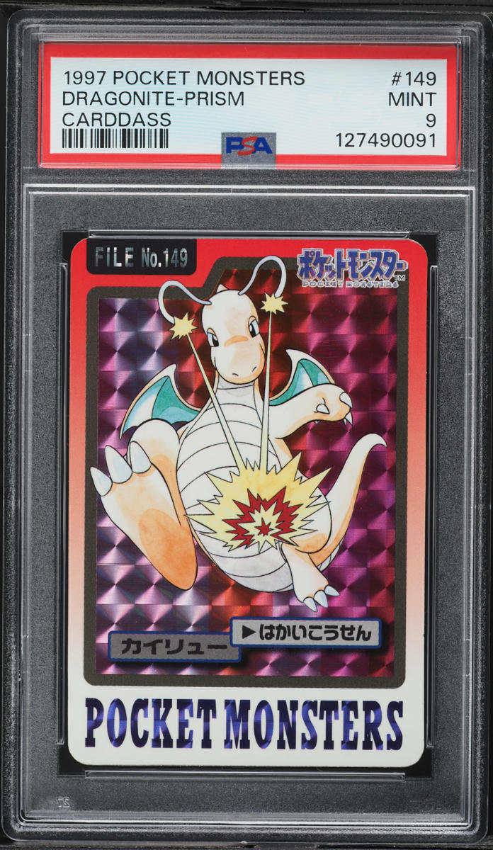 1997 Pokemon Japanese Bandai Carddass Vending Prism Holo Dragonite #149 PSA 9