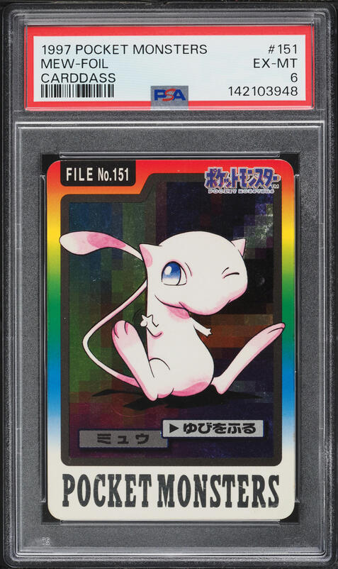 Mew PSA 6