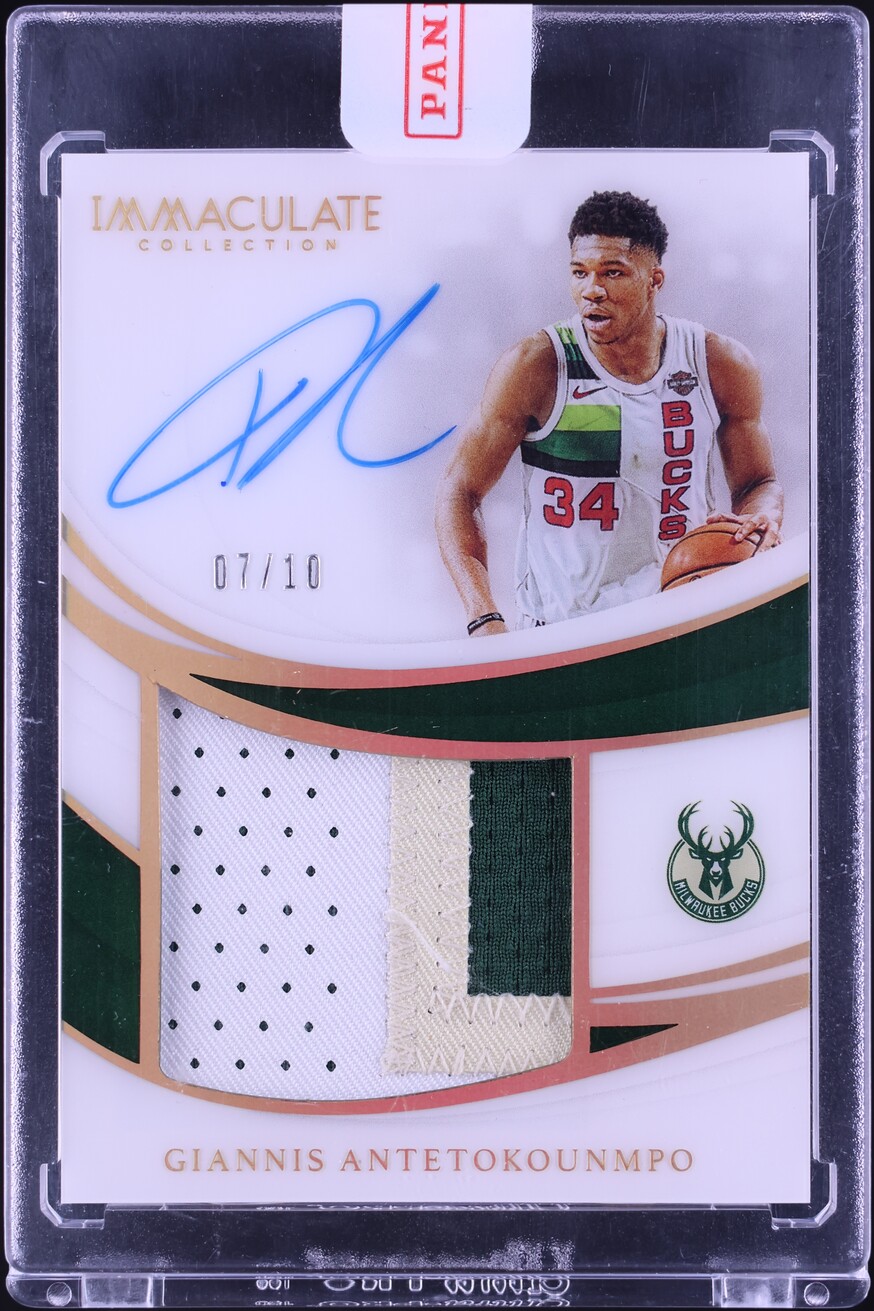 2018 Immaculate Collection Premium Gold Giannis Antetokounmpo PATCH AUTO /10
