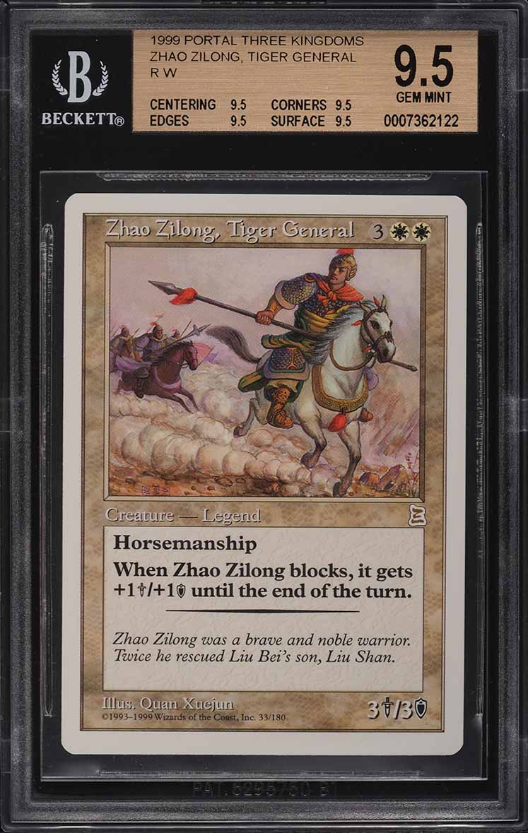 1999 Magic The Gathering Portal Three Kingdoms Zhao Zilong Tiger General BGS 9.5