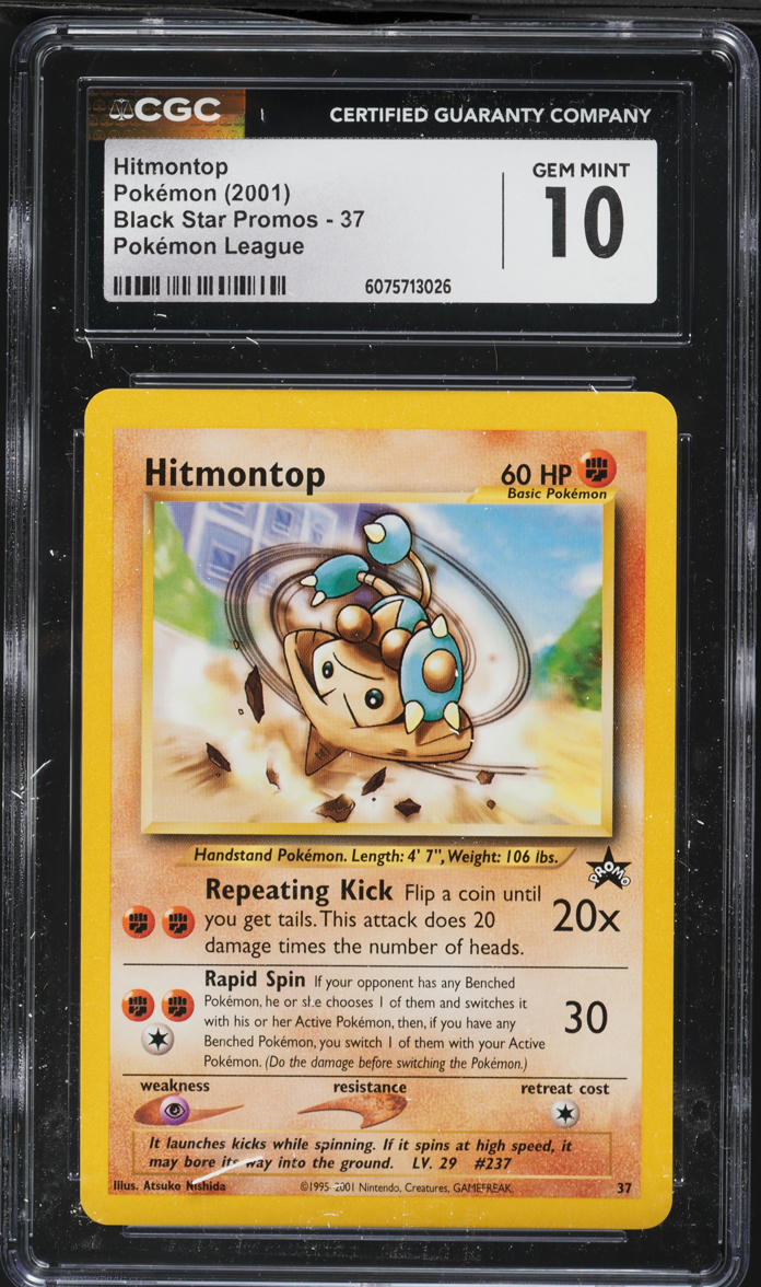 2001 Pokemon League Black Star Promo Hitmontop #37 CGC 10 GEM MINT