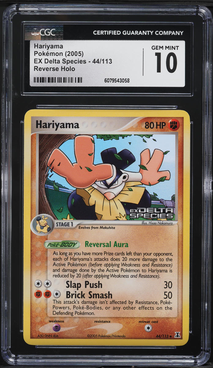 2005 Pokemon EX Delta Species Reverse Holo Hariyama #44 CGC 10 GEM MINT