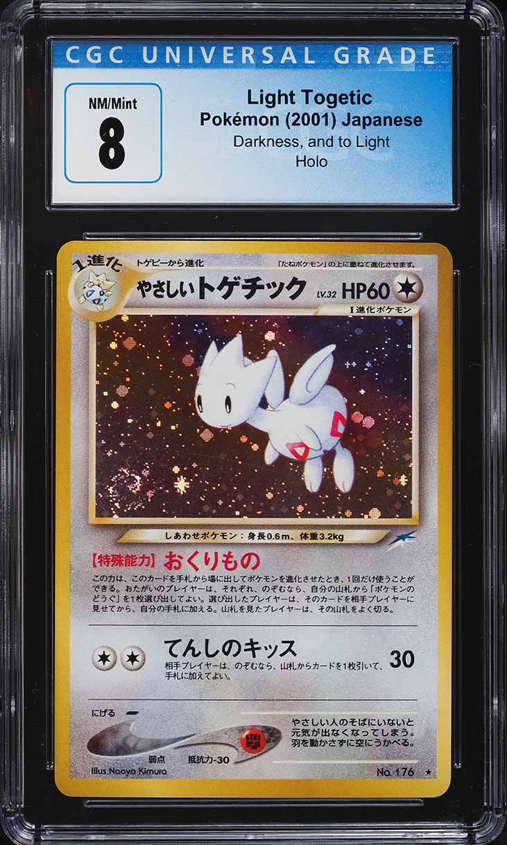 2001 Pokemon Japanese Neo 4 Holo Light Togetic #176 CGC 8 NM-MT