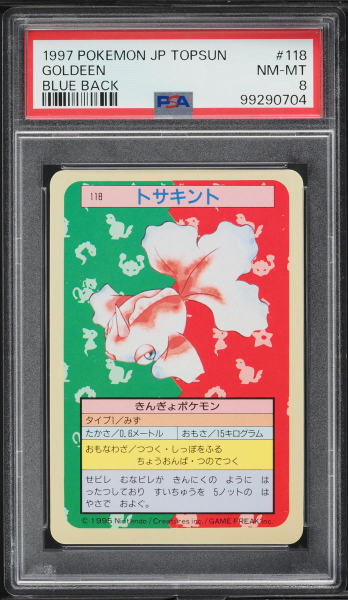 1997 Pokemon Japanese Topsun Blue Back Goldeen #118 PSA 8 NM-MT