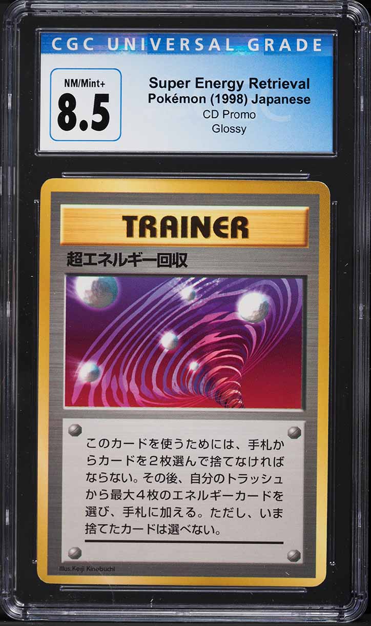 1998 Pokemon Japanese CD Promo Glossy Super Energy Retrieval CGC 8.5 NM-MT+
