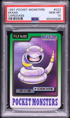 Ekans PSA 10