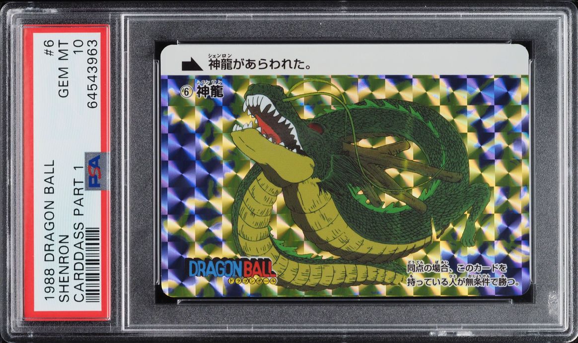 Shenron PSA 10