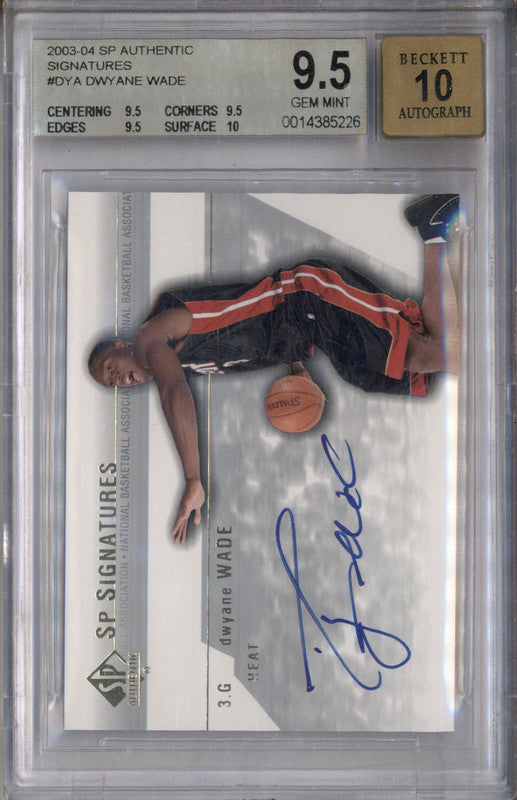 2003 SP Authentic Signatures #DYA Dwyane Wade RC Auto BGS 9.5