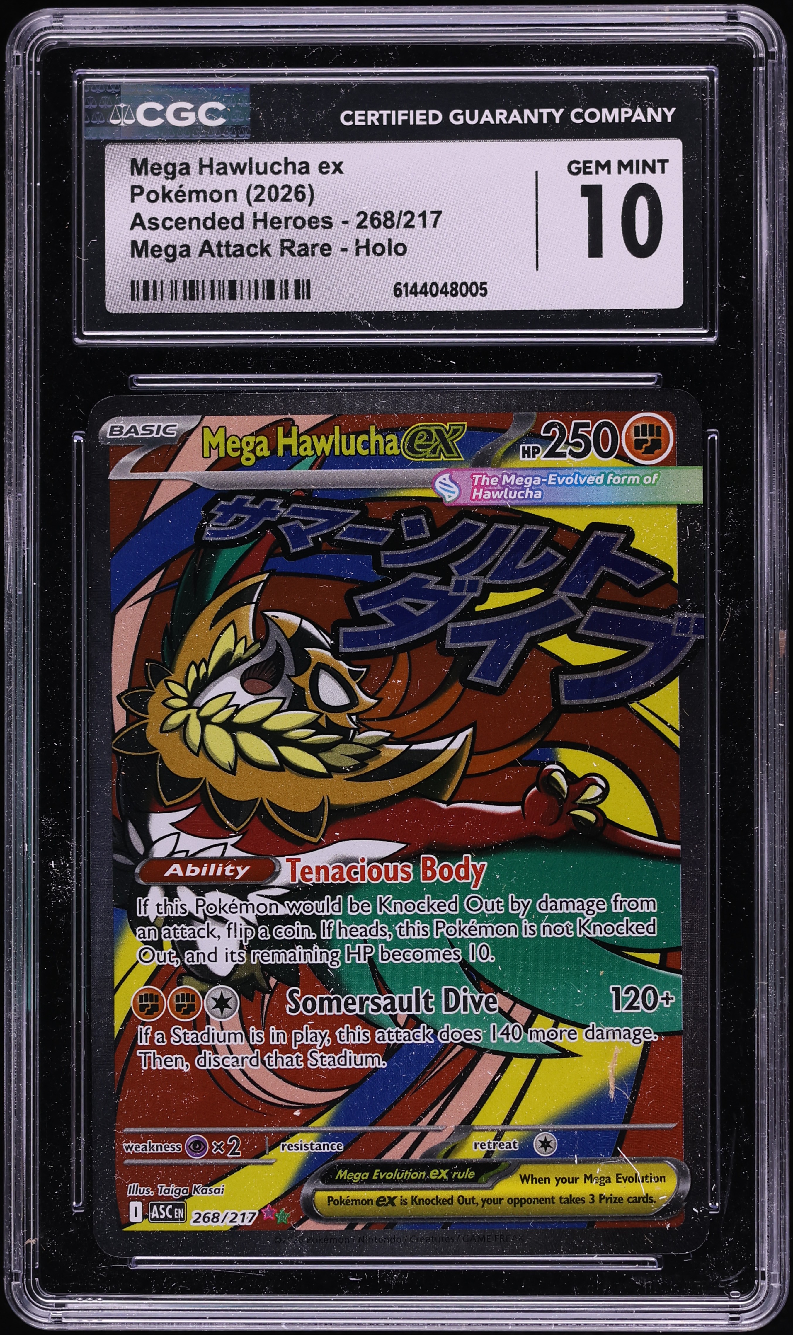 2026 Pokemon Mega Evolution Ascended Heroes MA Mega Hawlucha EX #268 CGC 10 GEM MINT