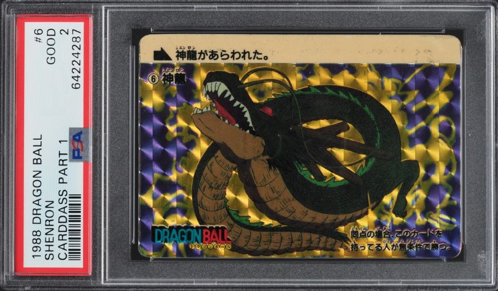 Shenron PSA 2