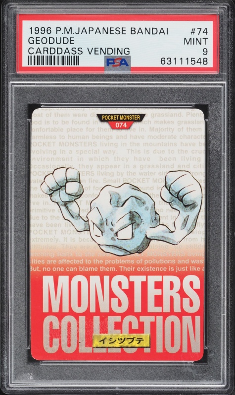 Geodude PSA 9