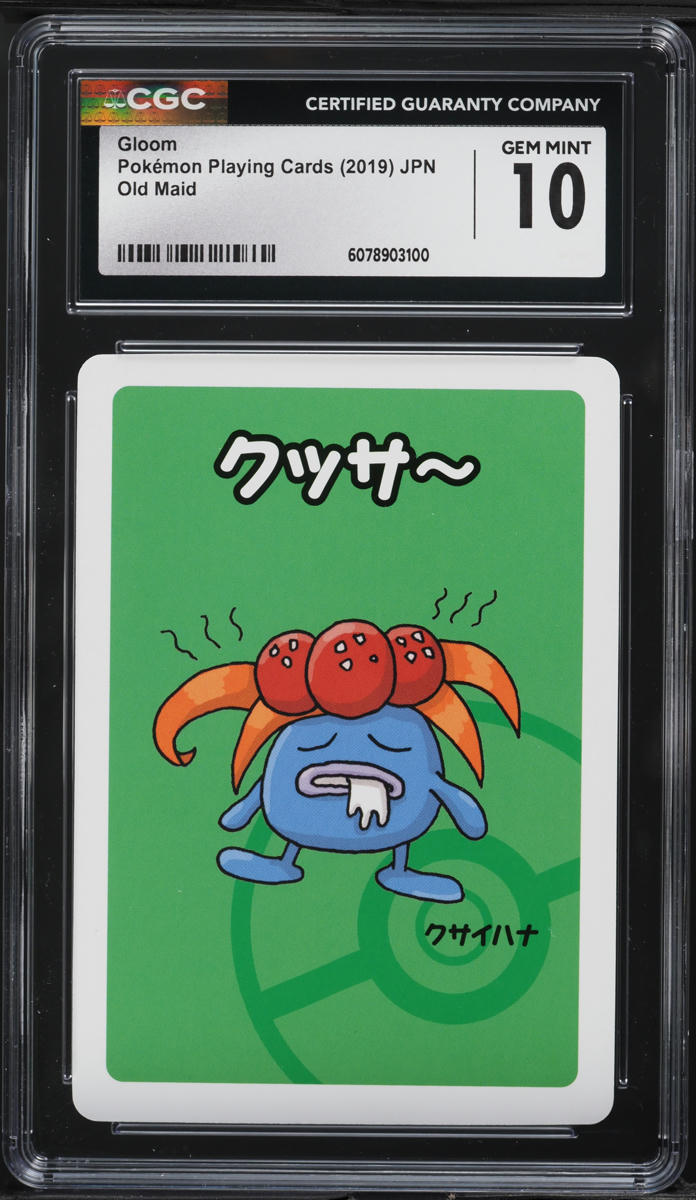 2019 Pokemon Japanese Playing Cards Old Maid Gloom CGC 10 GEM MINT