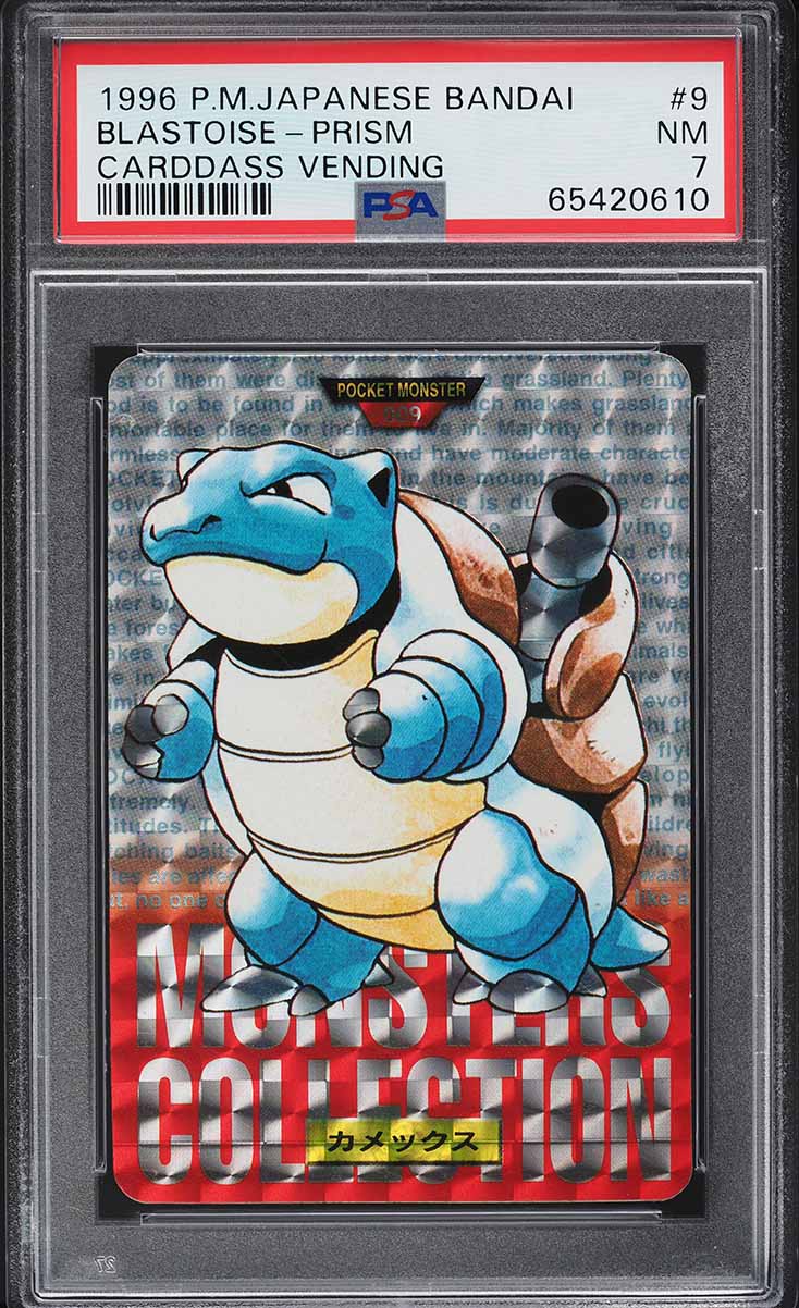 Blastoise PSA 7