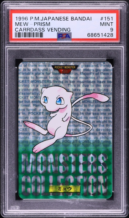 Mew PSA 9