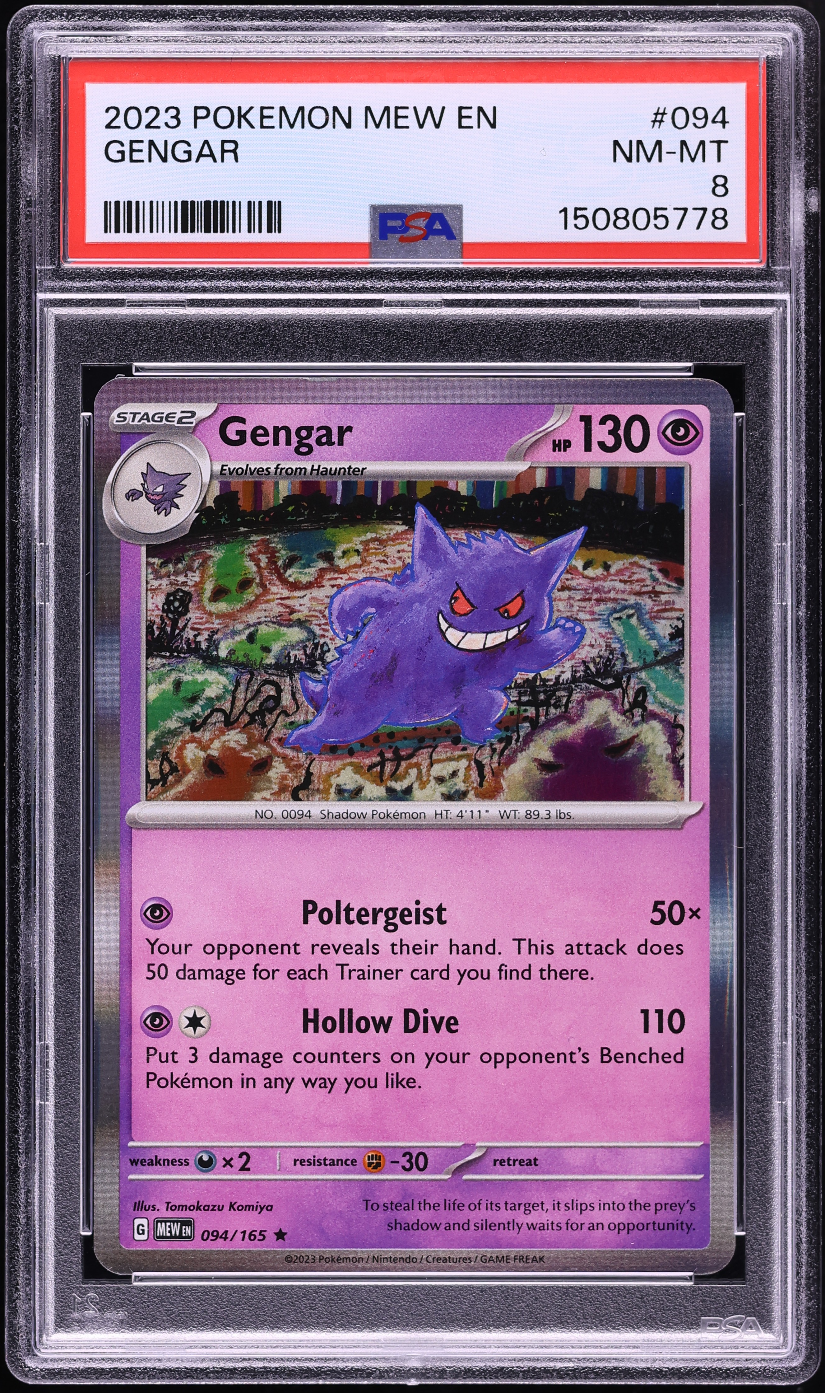 2023 Pokemon Scarlet & Violet 151 Holo Gengar #94 PSA 8 NM-MT