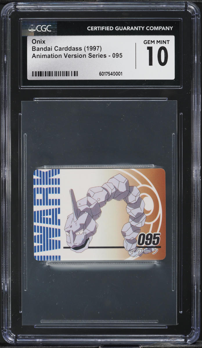 1997 Pokemon Japanese Bandai Carddass Animation Version Series Onix #95 CGC 10