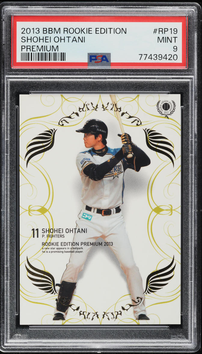 2013 BBM Rookie Edition Premium Shohei Ohtani ROOKIE #RP19 PSA 9 MINT