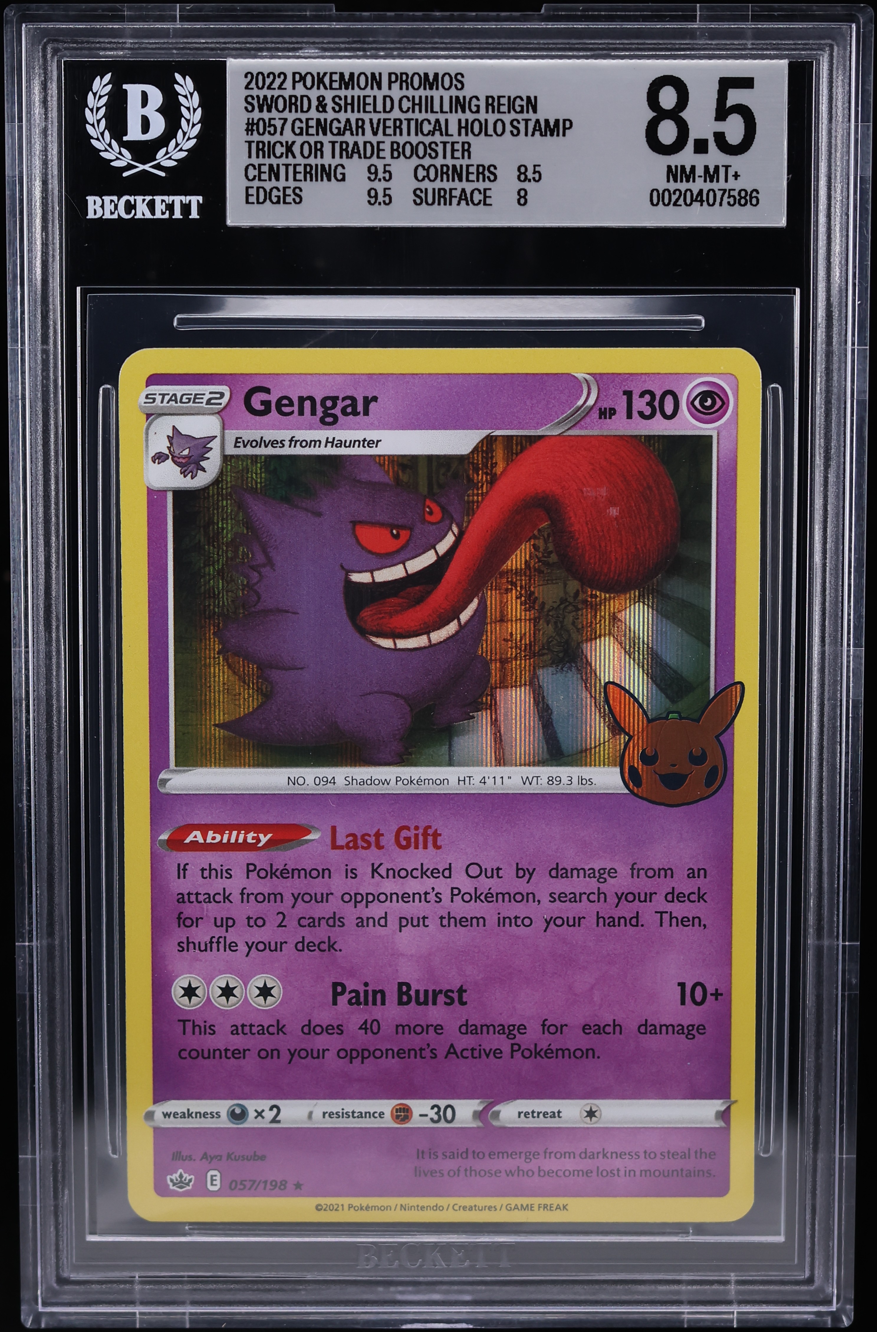 2022 Pokemon Sword & Shield Promo Chilling Reign Trick Or Trade Holo Gengar #57 BGS 8.5 NM-MT+