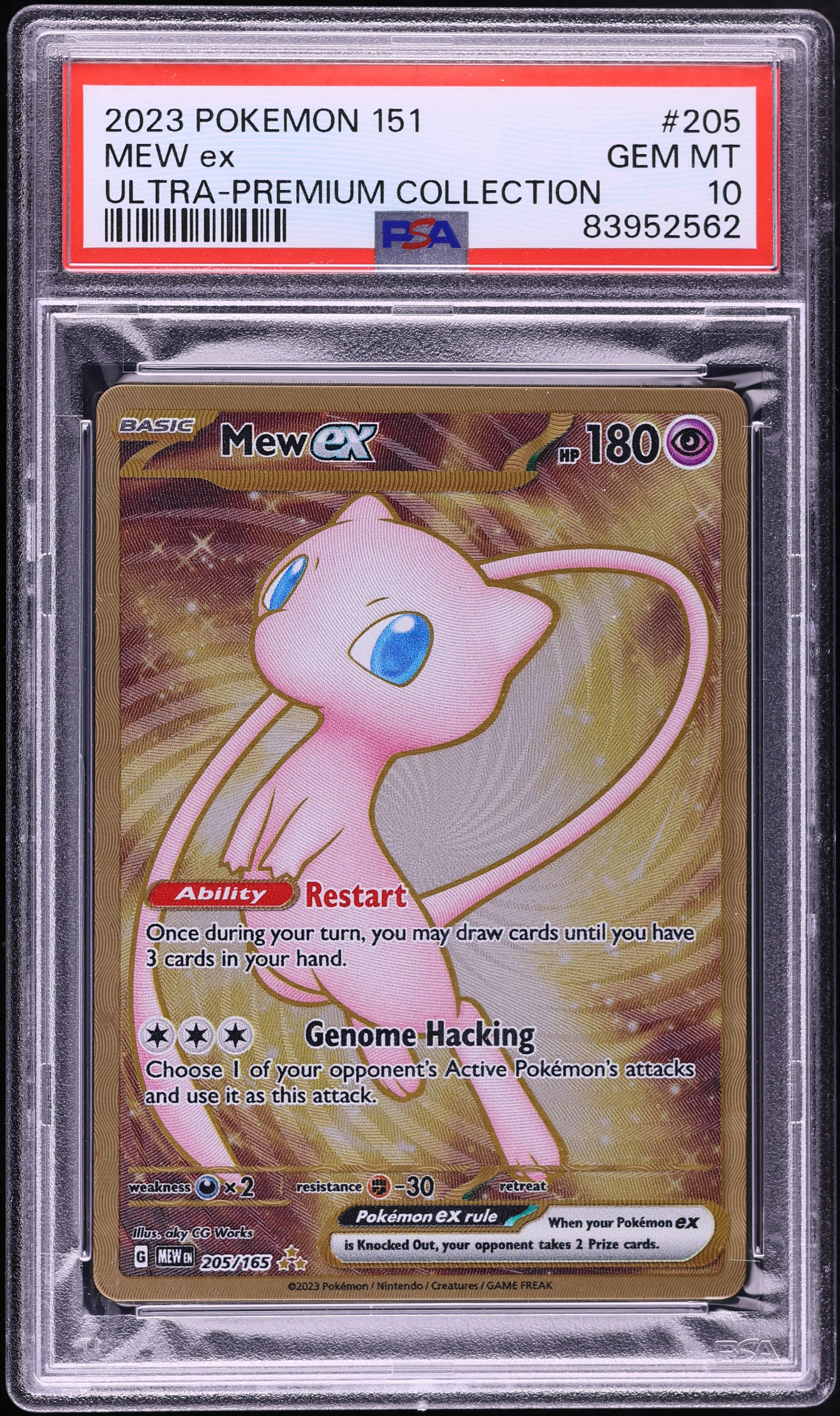 2023 Pokemon SV 151 Ultra Premium Collection Gold Rare Mew ex #205 PSA 10 GEM MINT