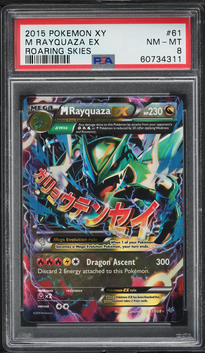 2015 Pokemon XY Roaring Skies M Rayquaza EX #61 PSA 8 NM-MT