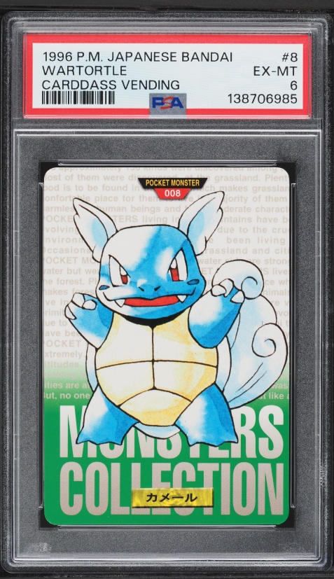 Wartortle PSA 6