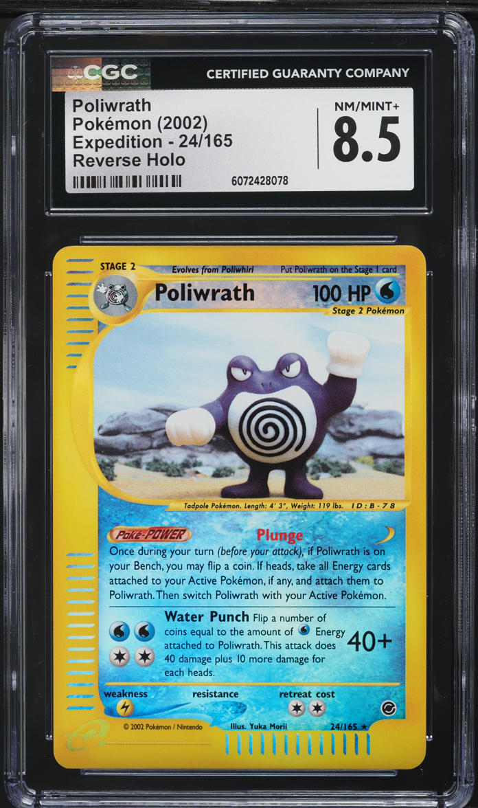 2002 Pokemon Expedition Reverse Holo Poliwrath #24 CGC 8.5 NM-MT+