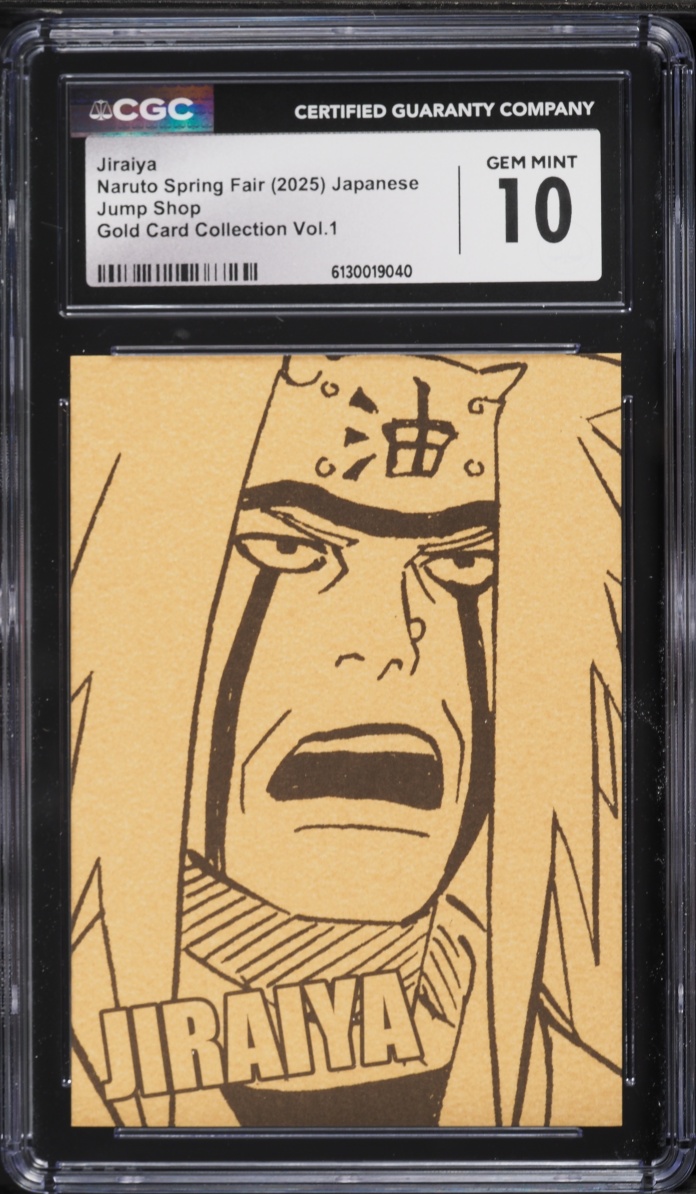 2025 Naruto Japanese Spring Fair Jump Shop Gold Collection Vol. 1 Jiraiya