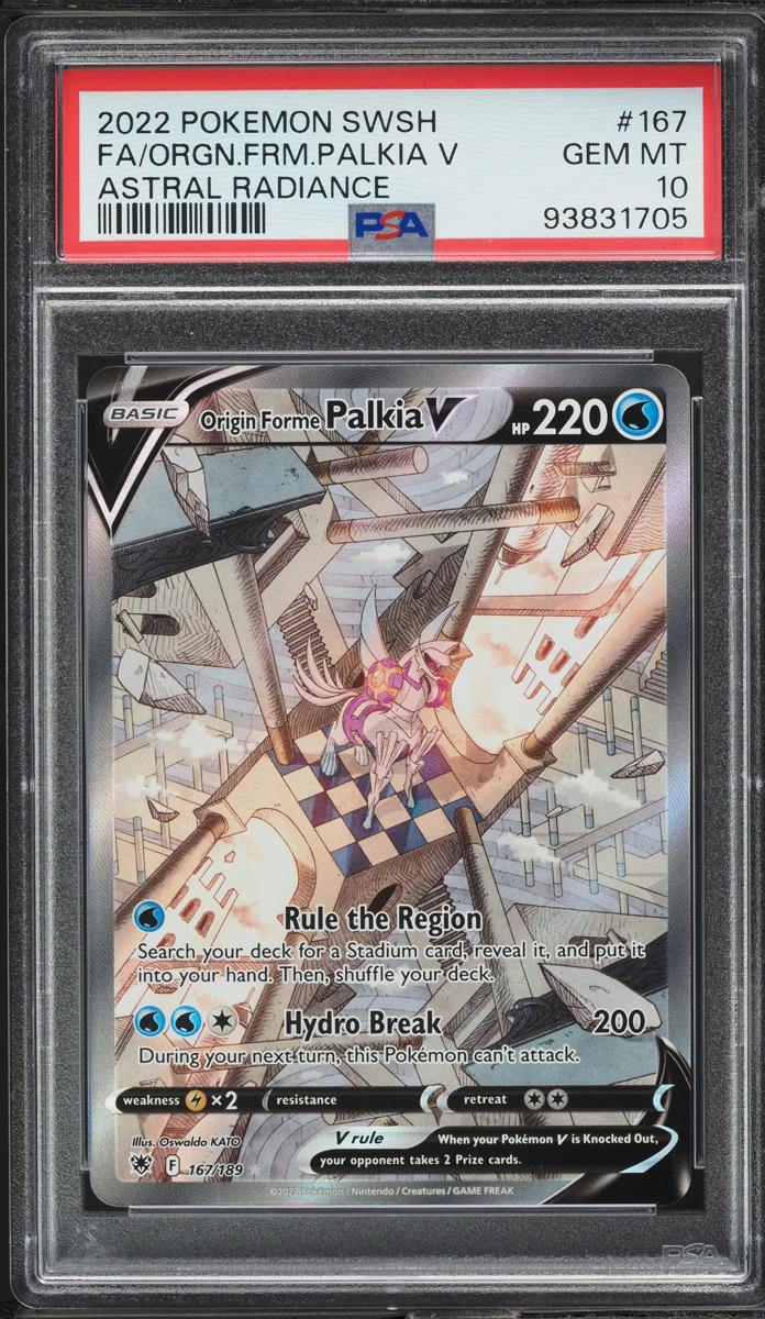 2022 Pokemon SWSH Astral Radiance Alt Art Origin Forme Palkia V #167 PSA 10 GEM