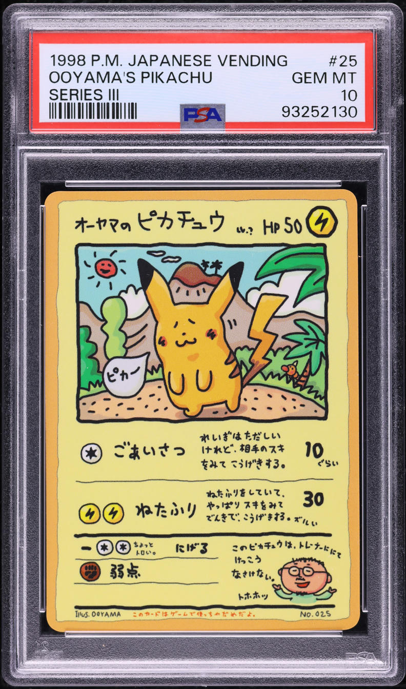 1998 Pokemon Japanese Vending Series 3 Ooyama's Pikachu #25 PSA 10 GEM MINT