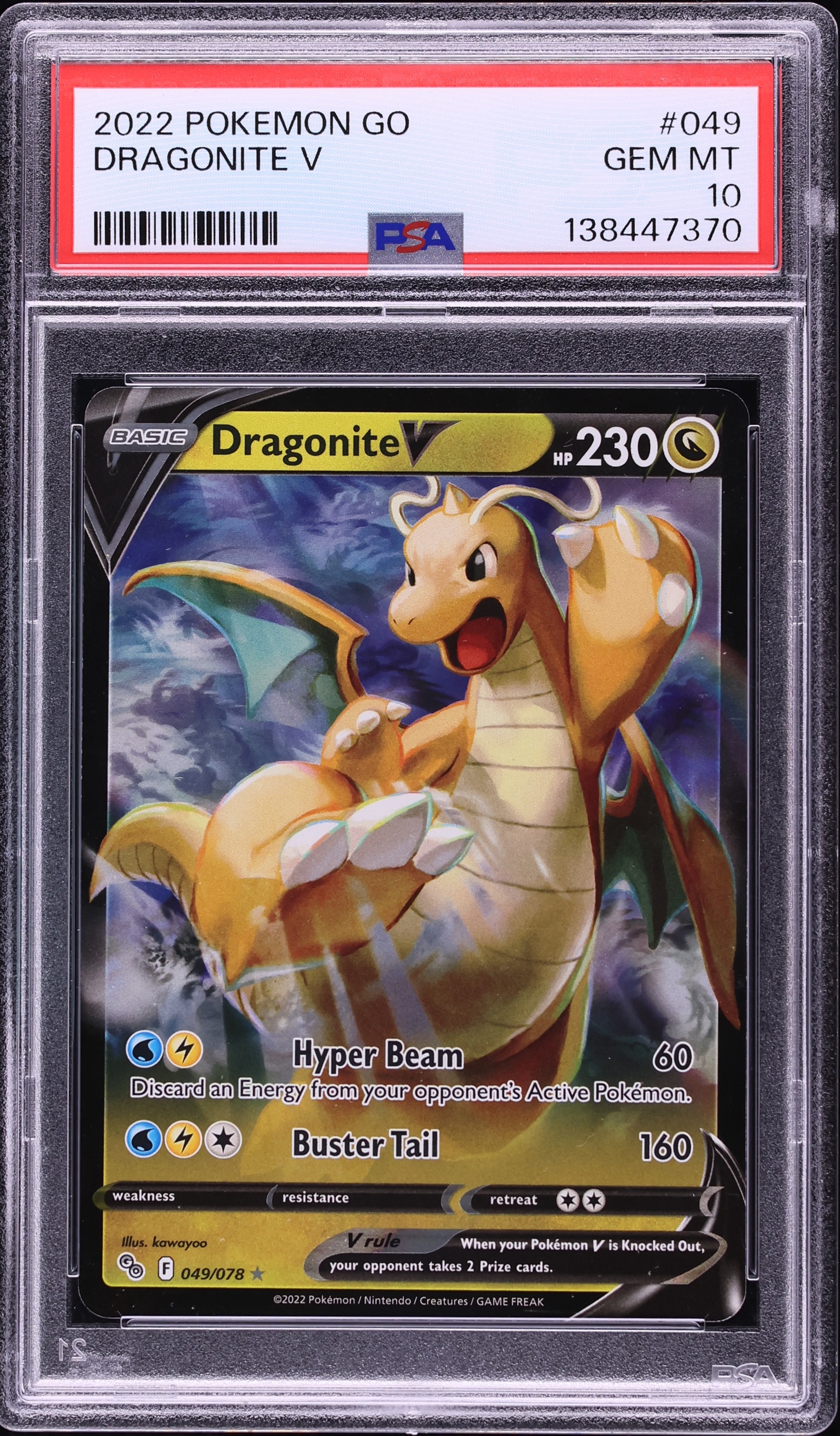 2022 Pokemon Sword & Shield GO Holo Dragonite V #49 PSA 10 GEM MINT