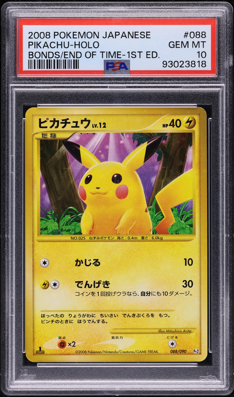 2008 Pokemon Japanese Bonds To The End Of Time 1st Ed Holo Pikachu #88 PSA 10