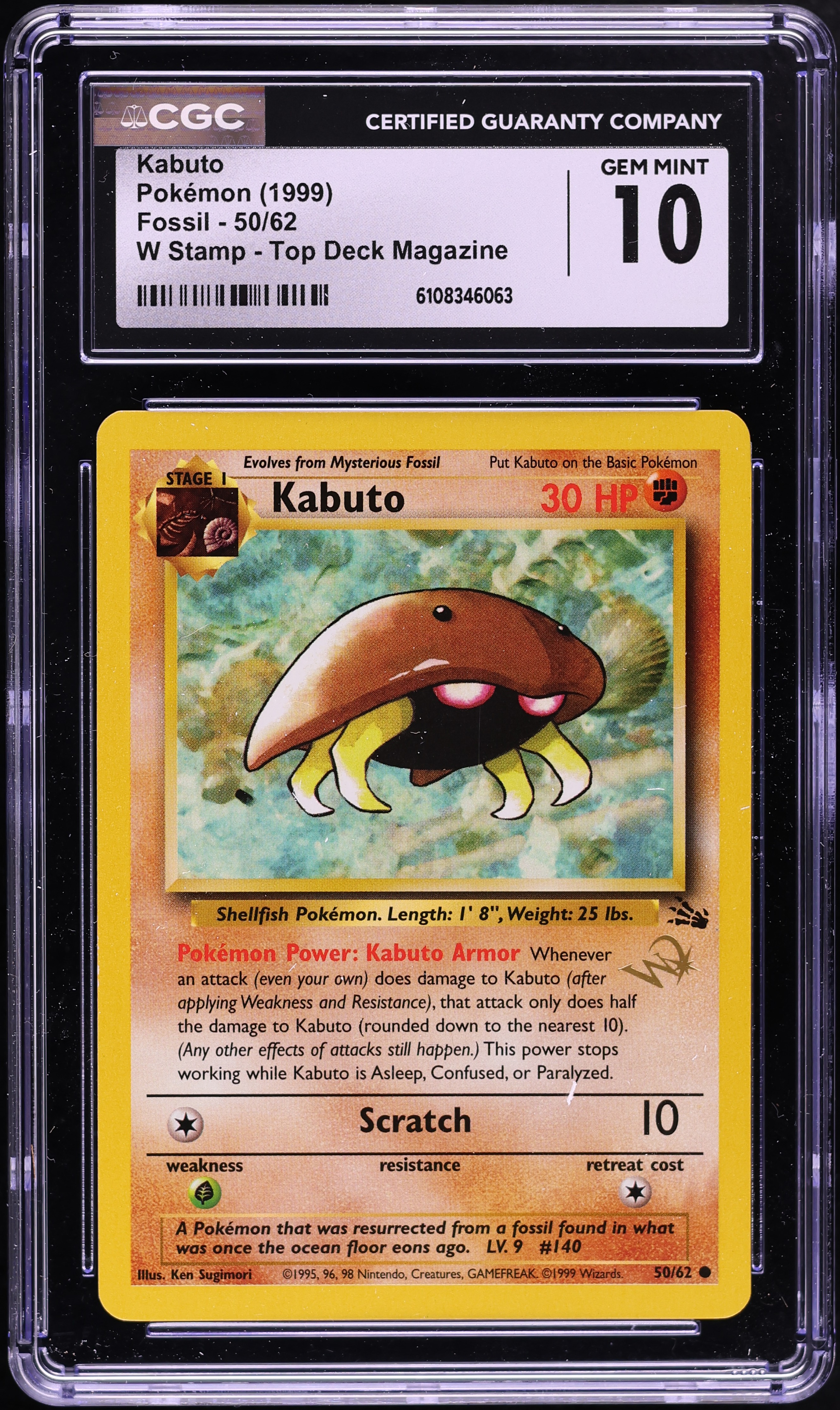 1999 Pokemon Fossil Top Deck Magazine W Stamp Kabuto #50 CGC 10 GEM MINT