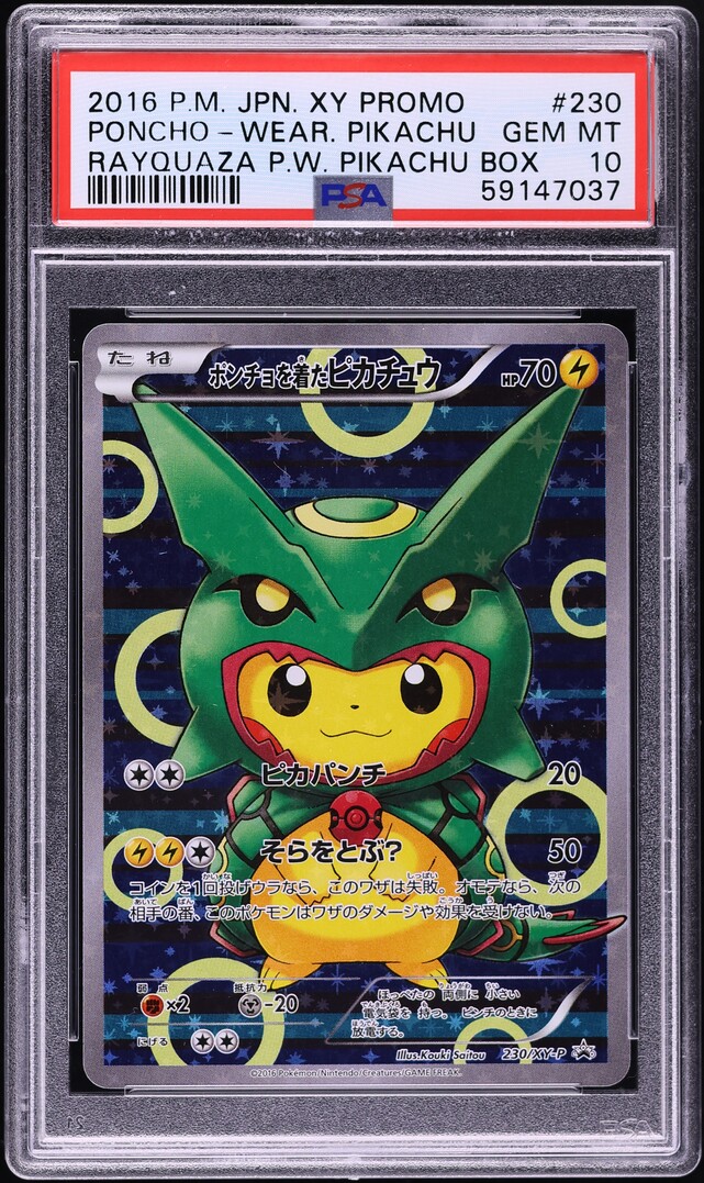 2016 Pokemon Japanese XY Promo Rayquaza Poncho Pikachu #230 PSA 10 GEM MINT