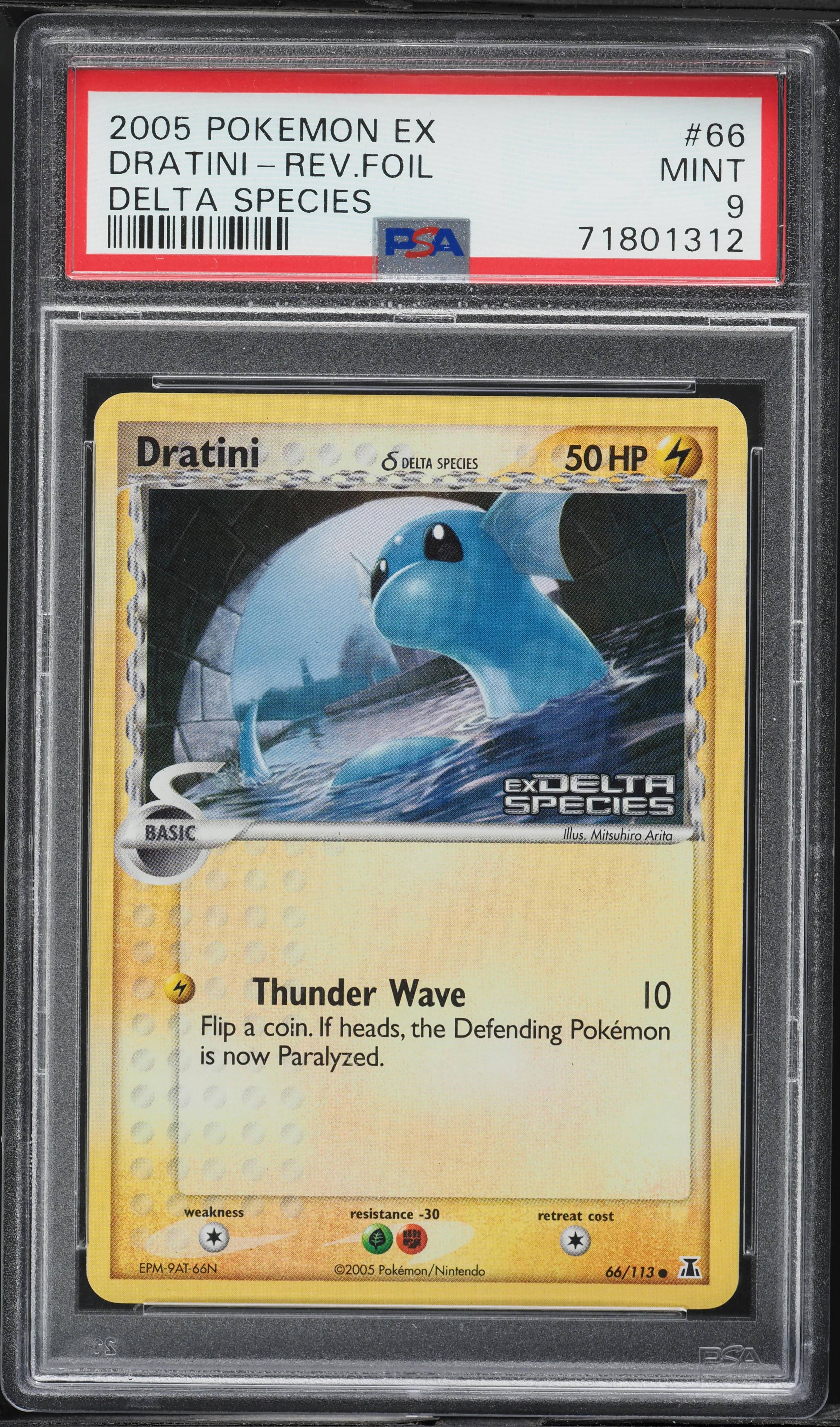 2005 Pokemon EX Delta Species Reverse Holo Dratini #66 PSA 9 MINT