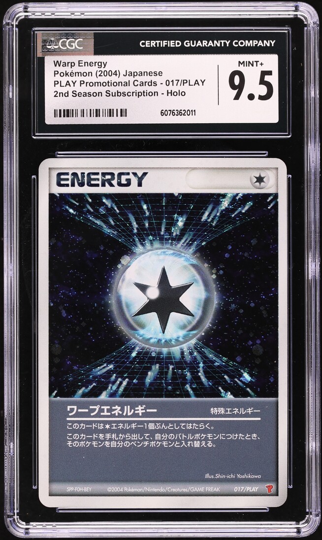 2004 Pokemon Japanese PLAY Promo 2nd Season Holo Warp Energy #017 CGC 9.5 MINT+