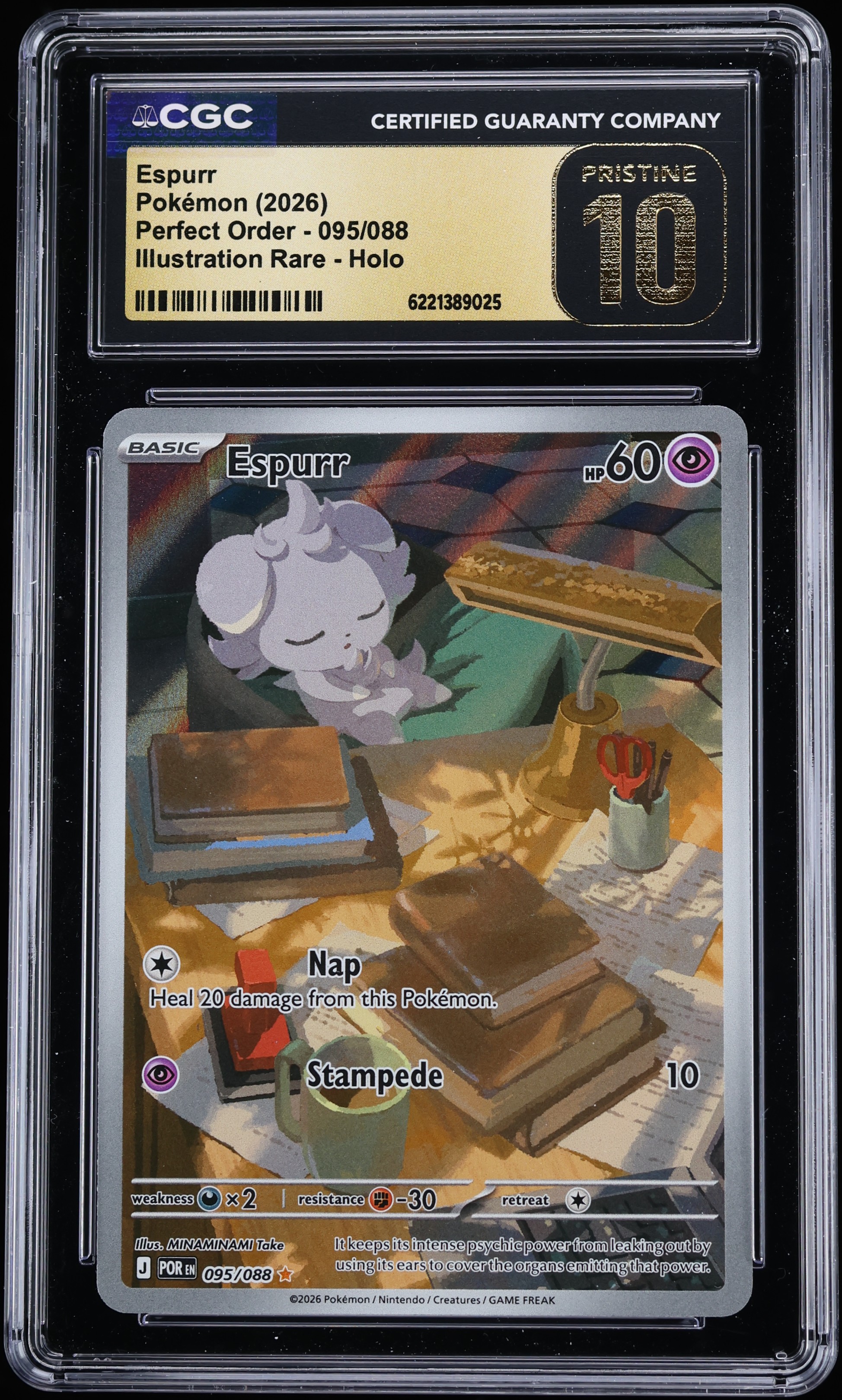 2026 Pokemon Mega Evolution Perfect Order IR Espurr #95 CGC 10 PRISTINE