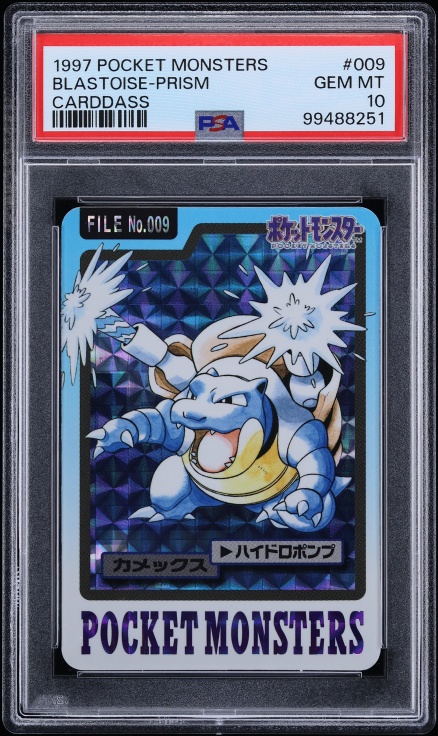 Blastoise PSA 10
