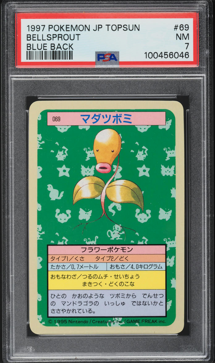 1997 Pokemon Japanese Topsun Blue Back Bellsprout #69 PSA 7 NRMT