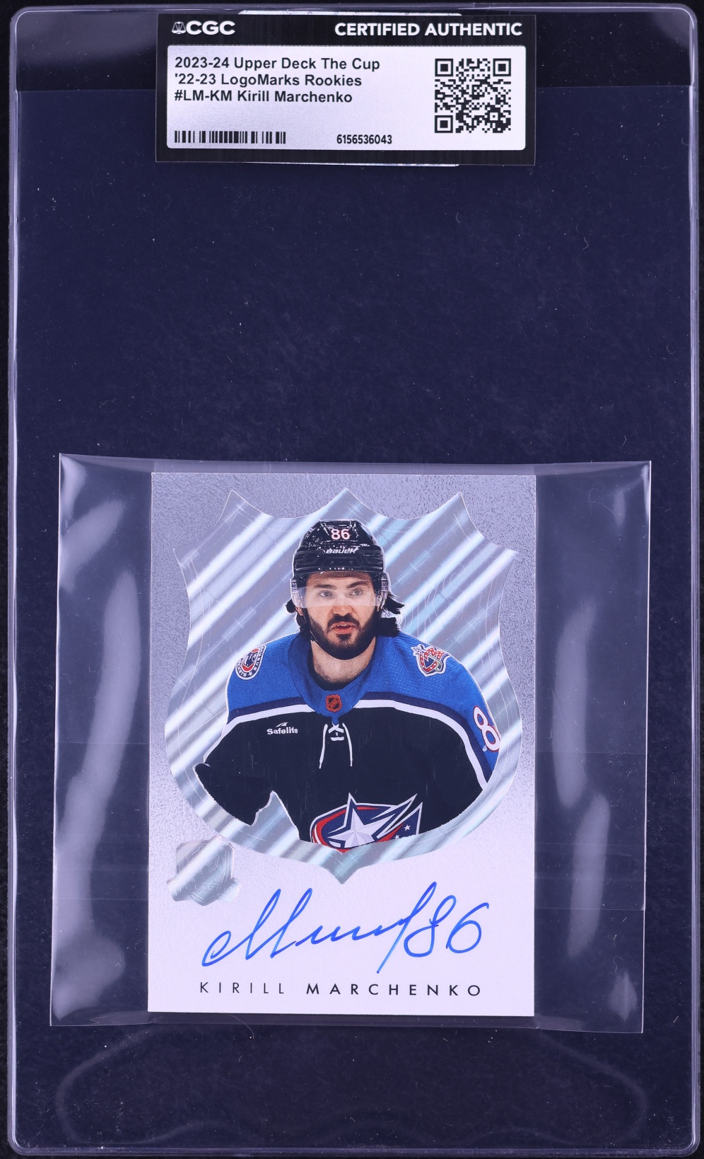 Kirill Marchenko #KM 2022-23 SPx Hockey Rookie Autograph Jersey