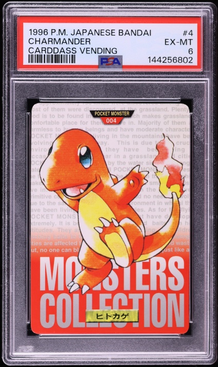 Charmander PSA 6