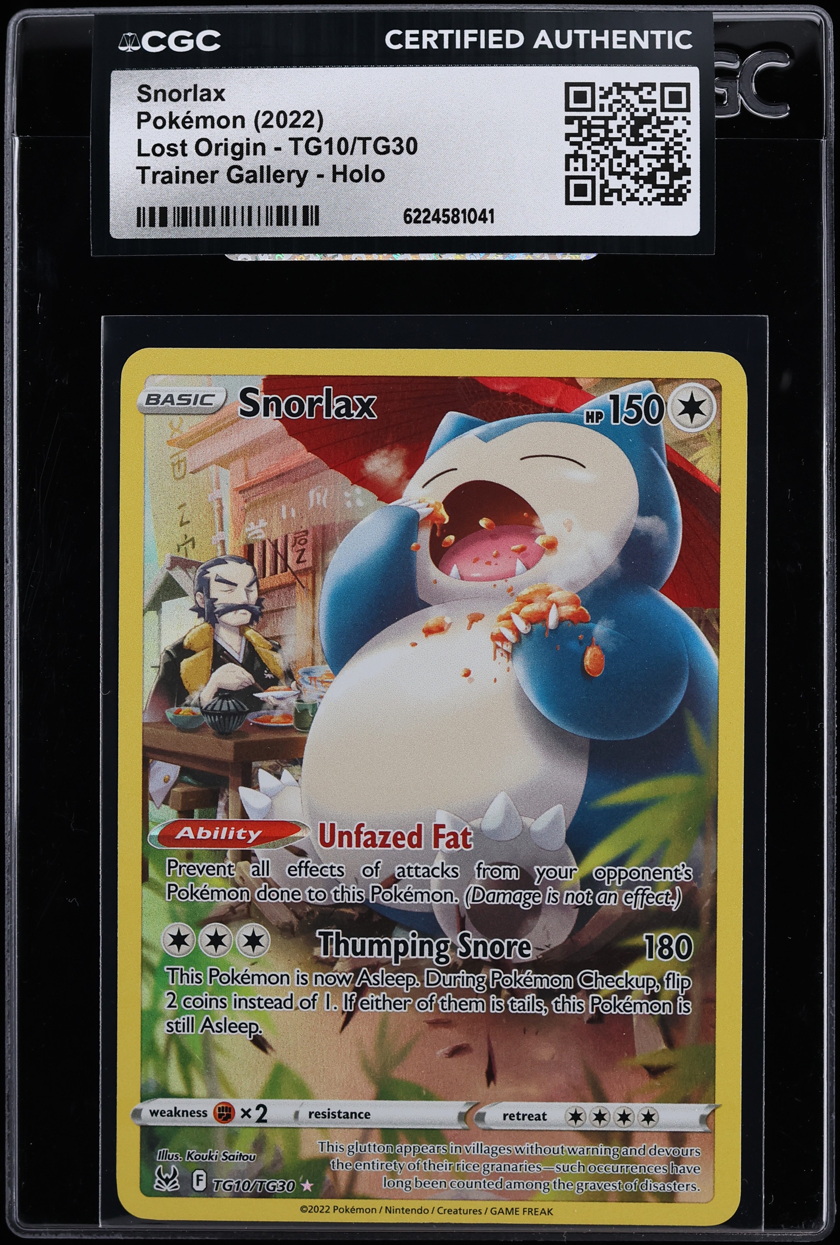 2022 Pokemon Sword & Shield Lost Origin Trainer Gallery CHR Snorlax #TG10 CGC AUTH